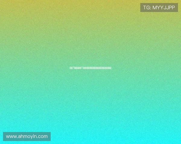 告别“雷普利小姐”:如何在人生剧场中找到属于你的真实角色