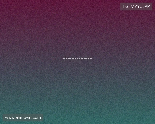 尼奇米娜:不止是名字,更是生活哲学的诗意绽放