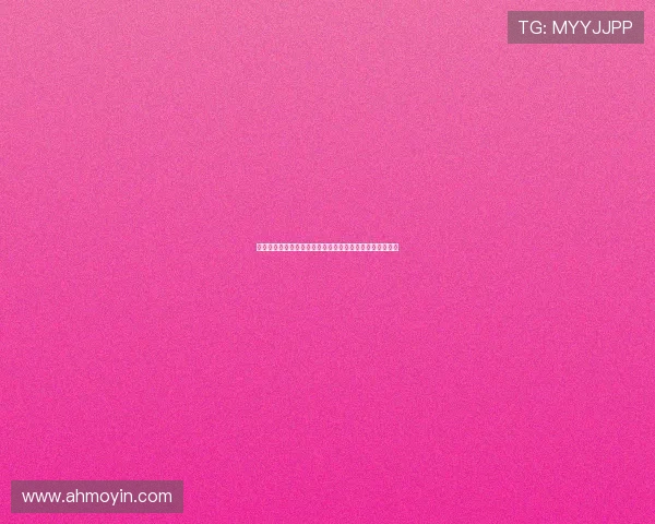 佐藤遥希与那个时代的影音密码：一段穿越时空的视听盛宴