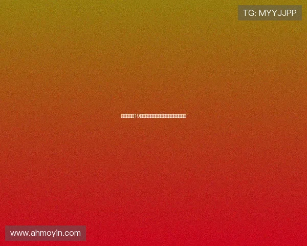 基本演绎法19：解码潜藏的真相，预见未来的无限可能