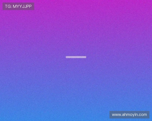 加州之王：阳光、梦想与无尽的可能