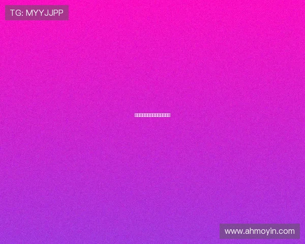 戒酒记:一场与自我的温柔对决