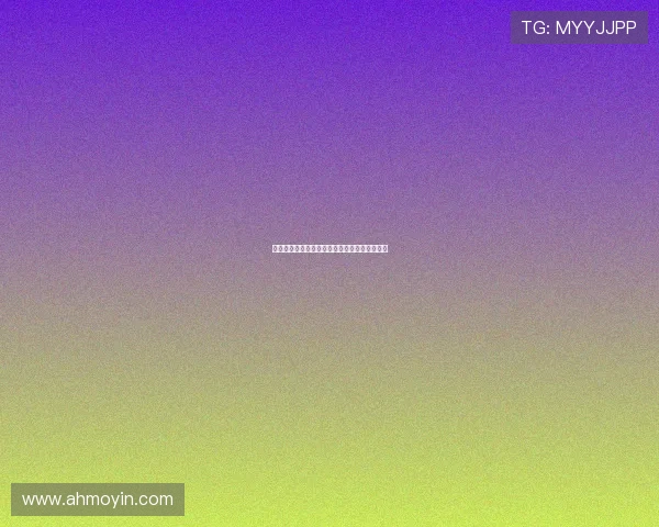 潜入暗夜的幽灵：鬼蟑螂的神秘传说与生存之道