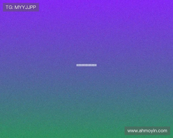 玉女情挑：风华绝代，情深意长